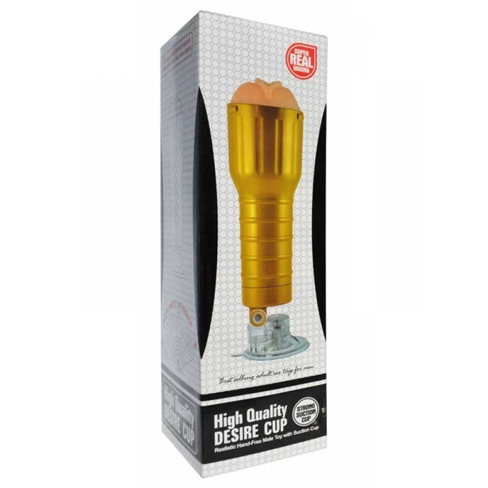 Suni Vajina Mastürbatör Vantuzlu Fener Tipi 30cm Siyah
