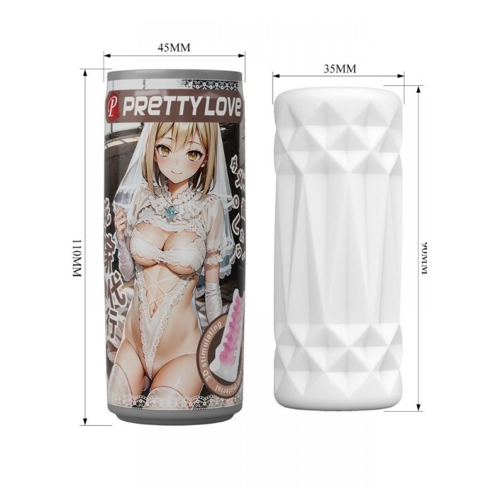 Suni Vajina Mastürbatör Anal Girişli Gerçekçi Kola Kutusu Tipi 55g 11cm