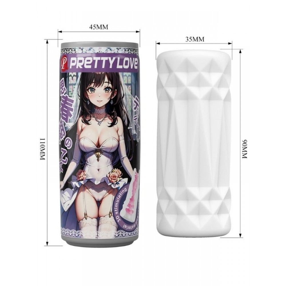 Suni Vajina Mastürbatör Anal Girişli Gerçekçi Kola Kutusu Tipi 55g 11cm