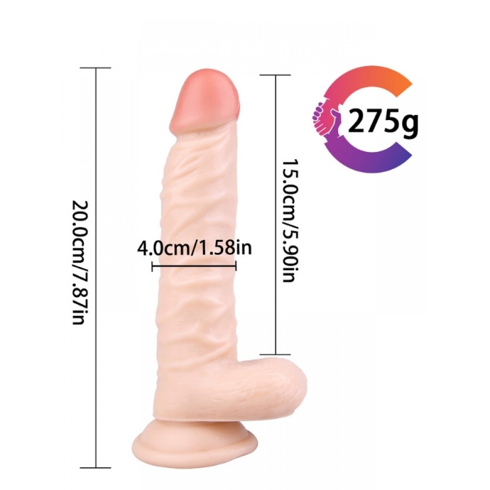 Dildo Gerçekçi Vantuzlu Testisli Damgalı Jel Silikon 20cm 275g