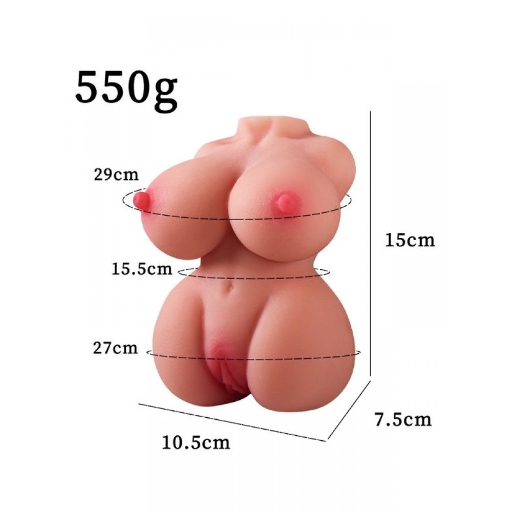 Suni Vajina Mastürbatör Gerçekçi Göğüslü El Tipi Kola Kutusu Tipi 550g